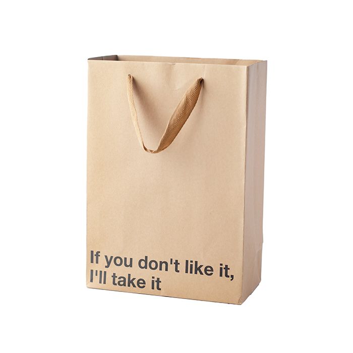 If You Don't Like It I'll Take It Gift
